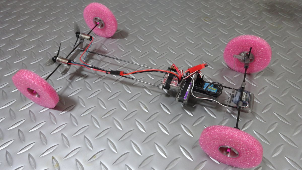 RCカーを作ってる 67g