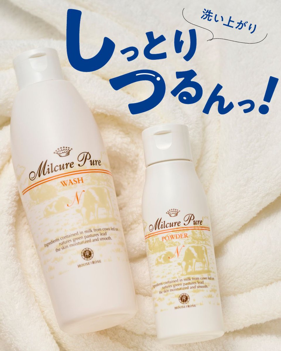 ほぼ満量ハウスオブローゼ　リリーオブザバレー　クラブツリー&イヴリン　100ml ほぼ満量ハウスオブローゼ リリーオブザバレー クラブツリー