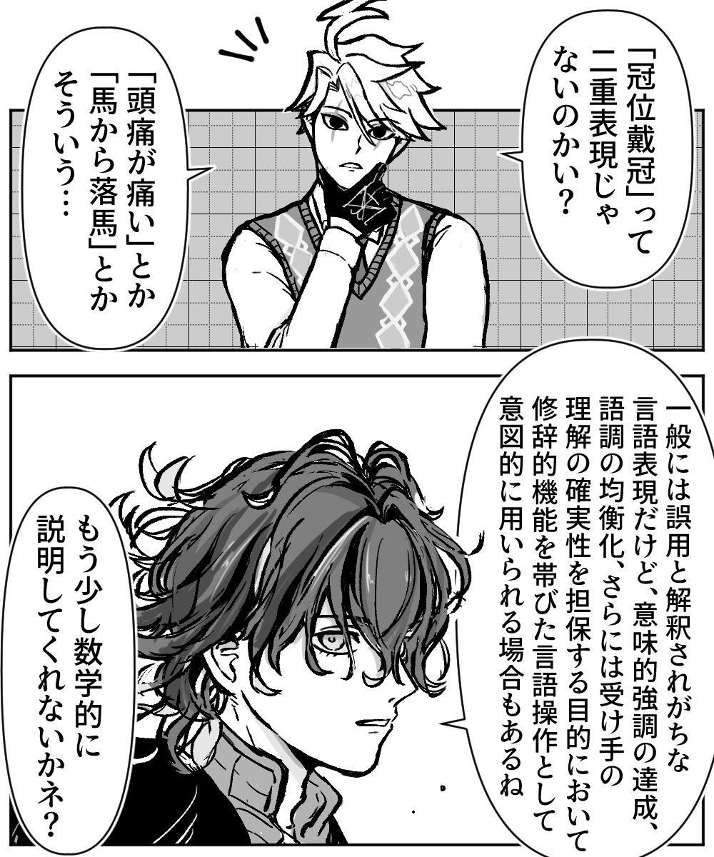 にこにこ^_^さま♥️専用 ちょこ庵／C106_1日目西め23ab (@Chocoan09) / X