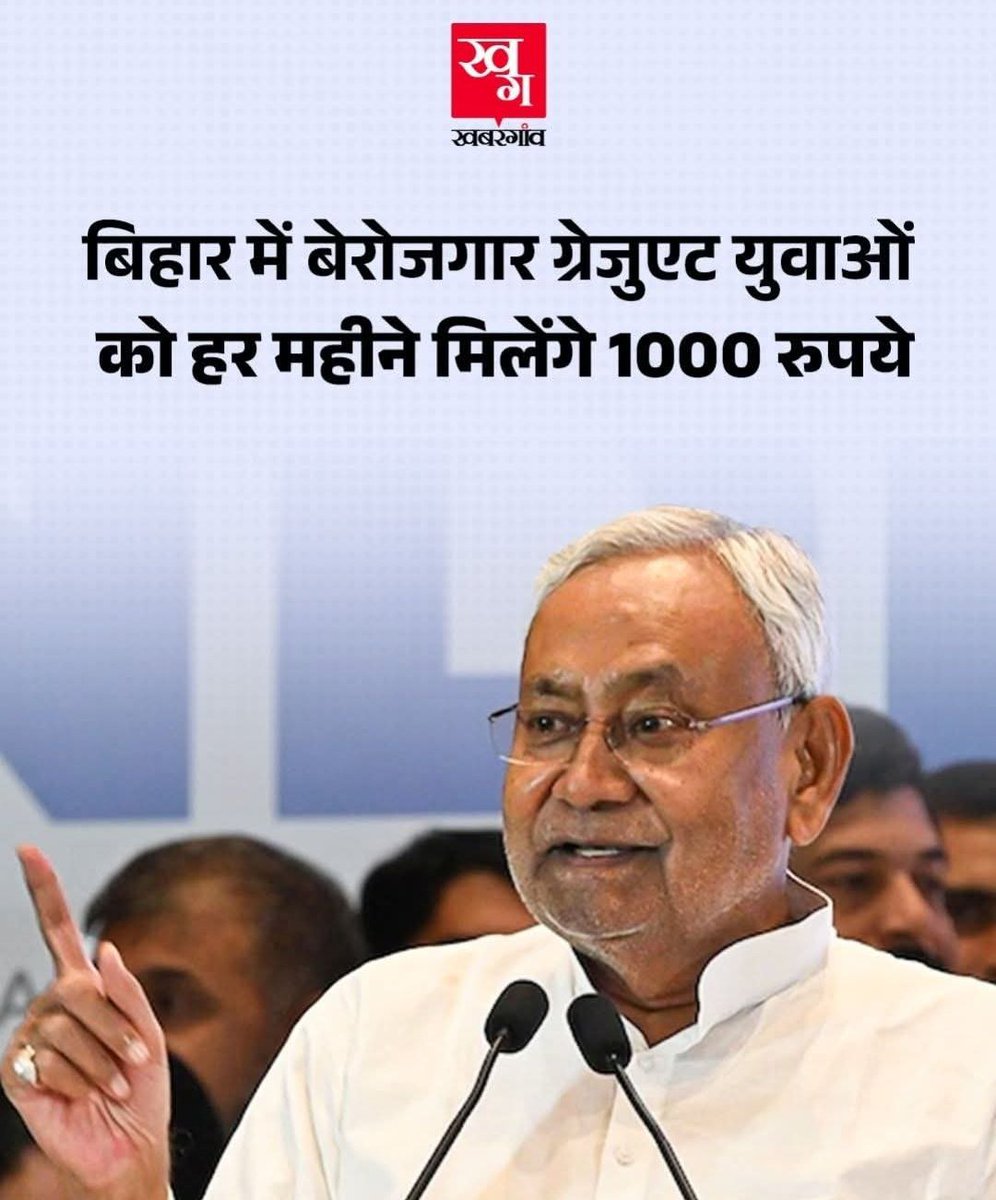 Rants&Roasts tweet media