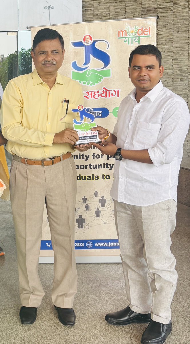 vimleshkumar941's tweet image. आज लखनऊ में जन सहयोग की वार्षिक बैठक में विशिष्टजनों से मुलाकात हुई…