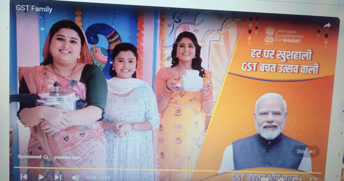 lippy0563's tweet image. जानते है यूट्यूब पर बचत उत्सव का ऐड आ रहा है
. देखके बड़ा अच्छा लगा और ये देखा बीजेपी वाले कितने एक्टिव रहते है सोशल मीडिया पर
. लेकिन एक सबाल ये gst लाया कौन था??
. #gstreforms2025