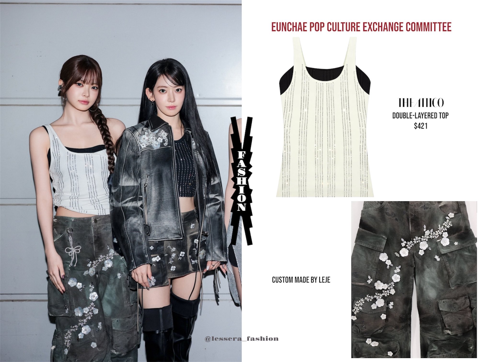 ✨LE SSERAFIM FASHION✨ on X: 