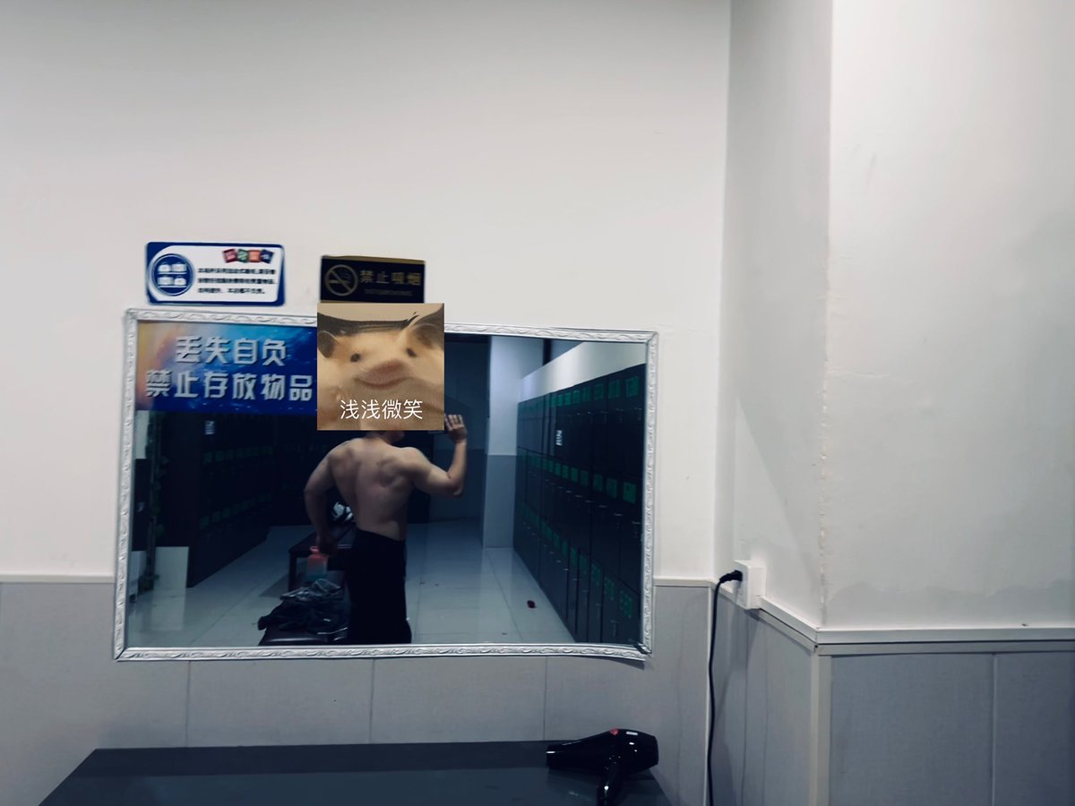 河北投稿 tweet media