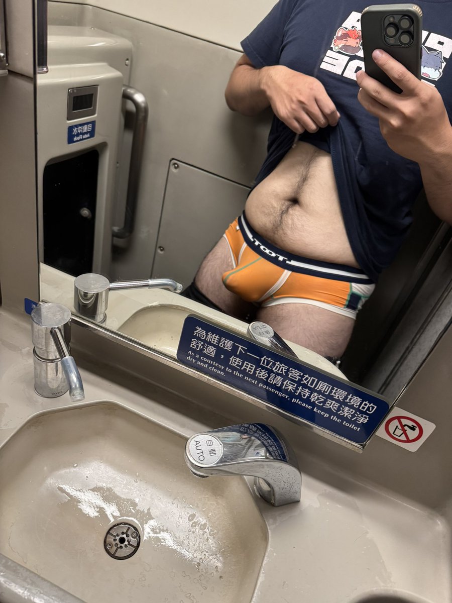 格雷恩 tweet media