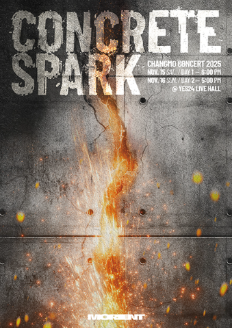 ticketmong_'s tweet image. #チャンモ Concert「CONCRETE SPARK」
#チケット代行 募集します✨

✔︎本人名義で手配
✔︎強制キャンセル0⃣件
✔︎韓国・グローバルアカウントOK
✔︎クレカ番号不要
✔︎希望座席の手配失敗→100%返金
✔︎追加料金一切なし
　
DM・LINE下さい💌

#CHANGMO #韓国コンサート #ソウル #ソウルコン…