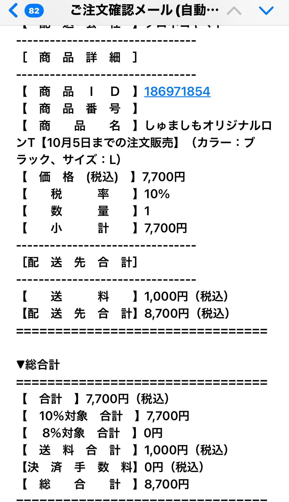きっちゃん on X: 