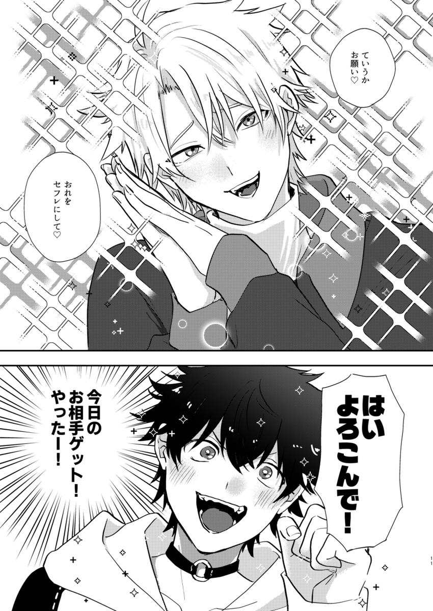消しゴム (@mquugle) / X