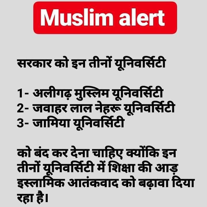 VishalShekade9's tweet photo. जय श्रीराम 🙏🚩🚩🚩 https://t.co/7pvPTSMUtO