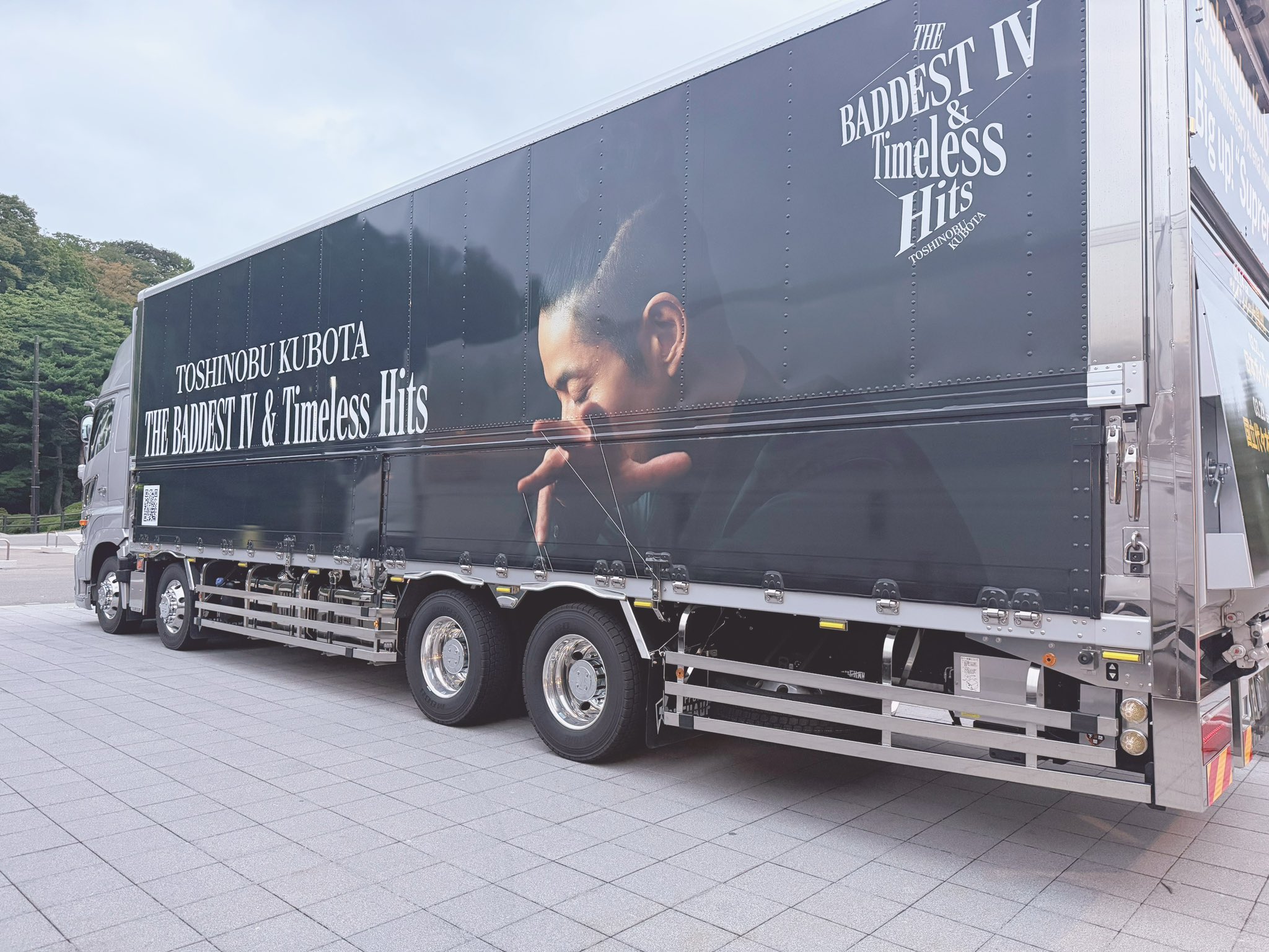 maru (@marutomomo34) / X