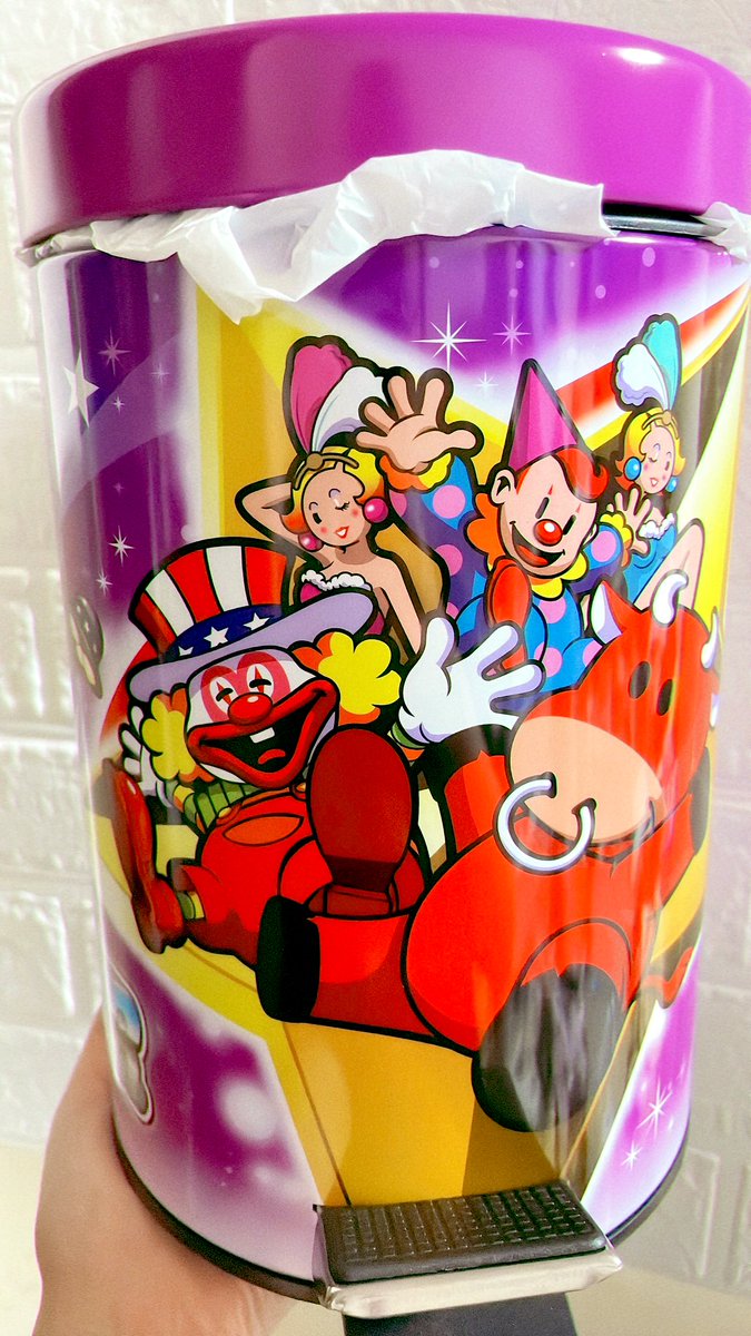 ダストボックス