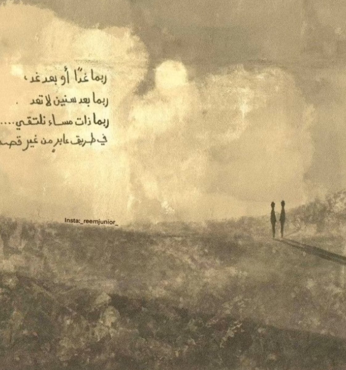 غازي tweet media