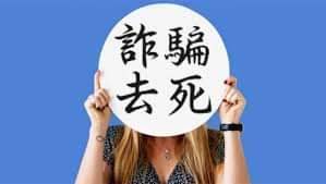 嚴培德單身（板橋阿德） (@yanpeide2) on Twitter photo 