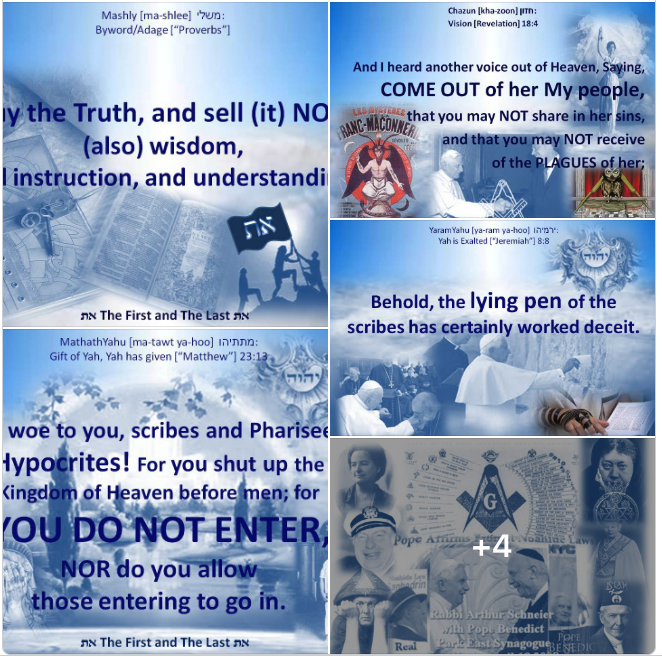 ThundersSeven's tweet photo. @MyrkoSaint They worship #Adversary = #Satan every day - all the names &amp; months are of Roman gods &amp; you can't be #OneTorah observant every year using Pope Gregory's star based calendar It changes every year or the #moon
#YaHUaH does change #TheCalendar is fixed &amp; perfect
#sundials don't lie https://t.co/M9otMRKnM4