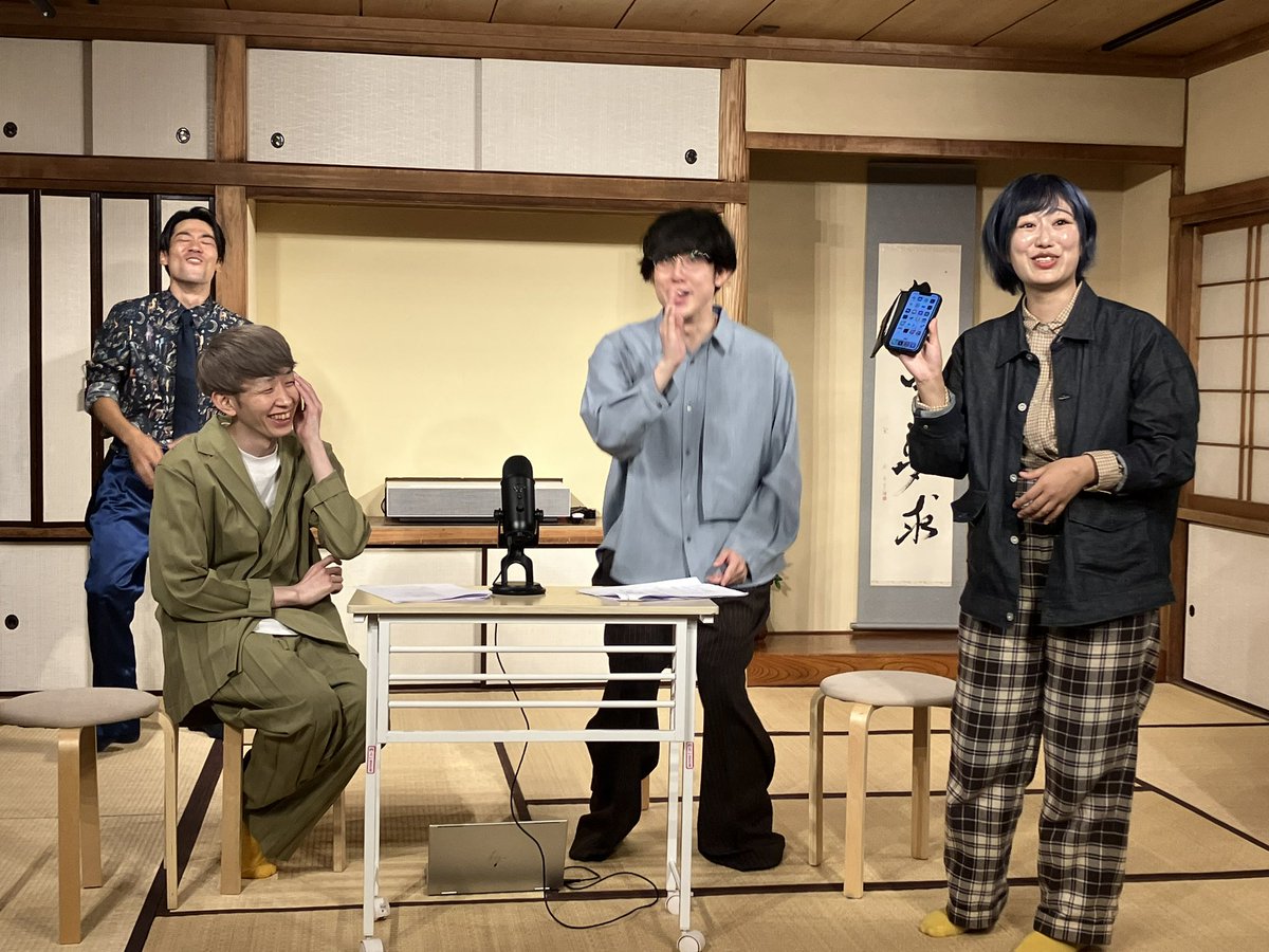nc_beretchan's tweet image. 口撃戦。北村さんの新しい私服はDMのファン…ではなくお母さんセレクト👔

クボさんの認証で通っちゃった北村さんのスマホ📱

#灰まで