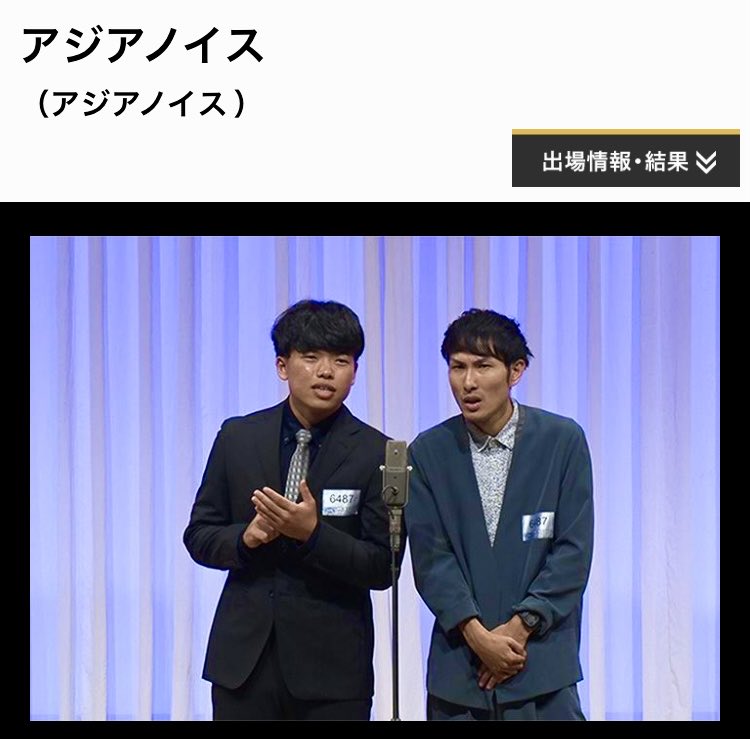 まつこ tweet media