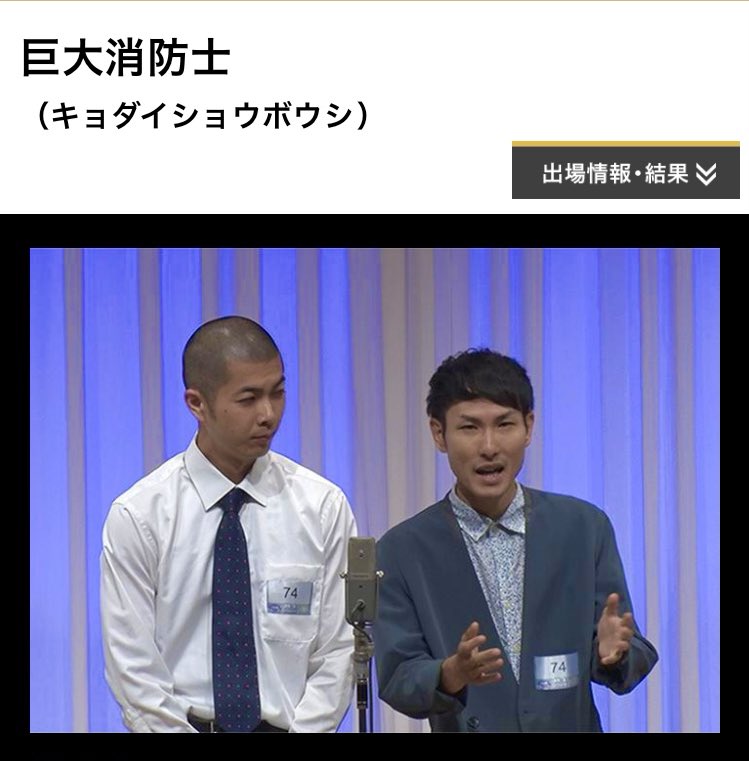 まつこ tweet media