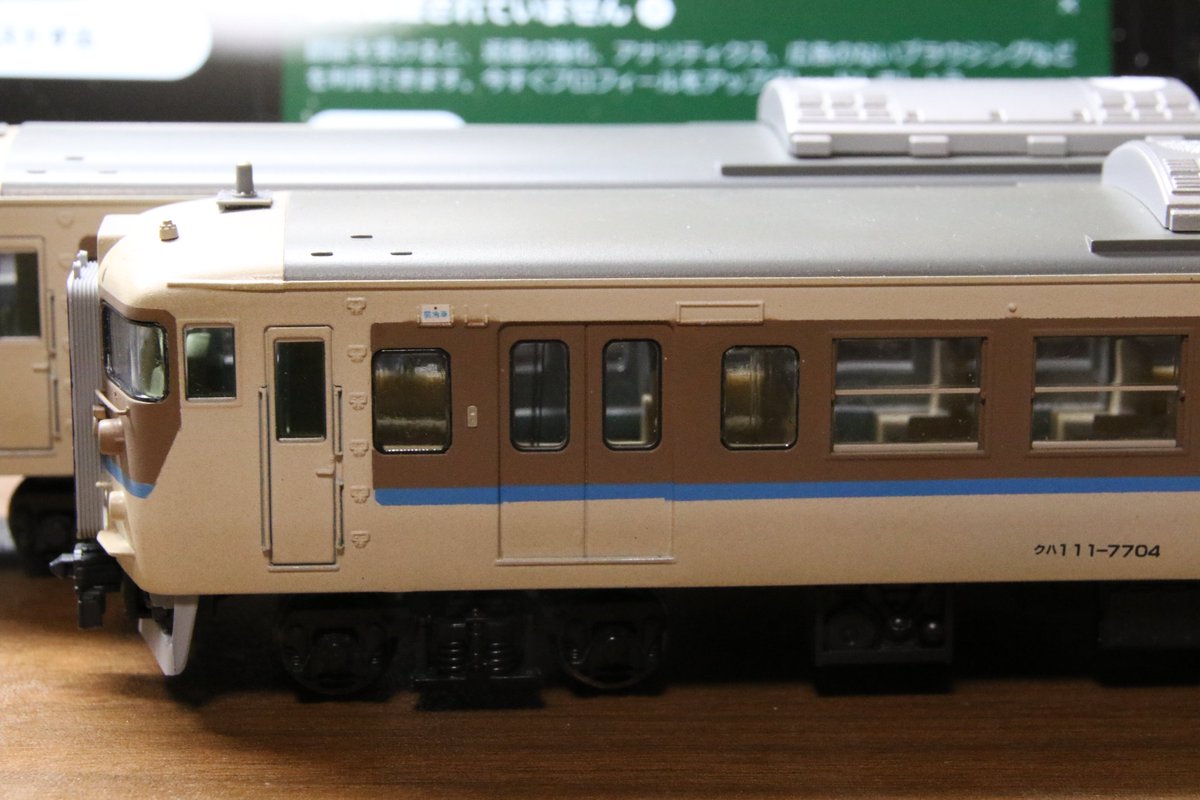 oumi_model's tweet image. HOで113系7700番台っぽいのができました。
TOMIXの初期製品をベースに自作の3Dパーツで戸袋窓を縮小して30N更新風に。
いろいろあやしいところがあるのでタイプモデルってことで・・・
雰囲気だけはまさしく小さいころに乗った京都の113系なので結構満足しています。