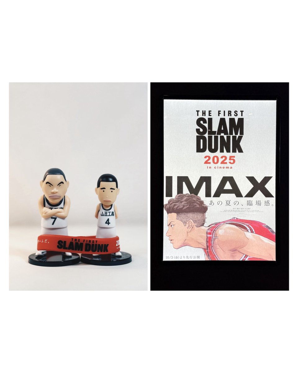 今年もありがとう　やっぱ劇場で観るのが1番✊