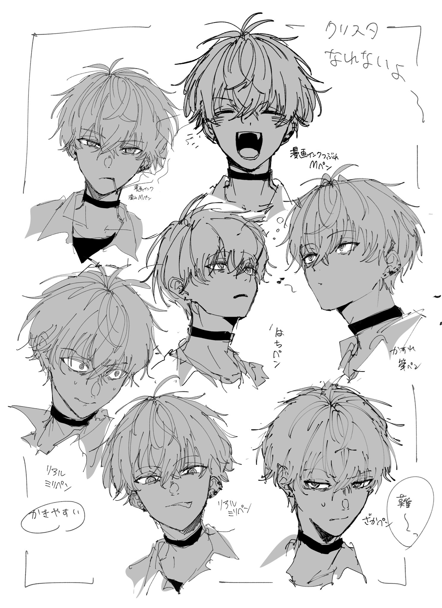 のろのろ (@nlnl768) / X