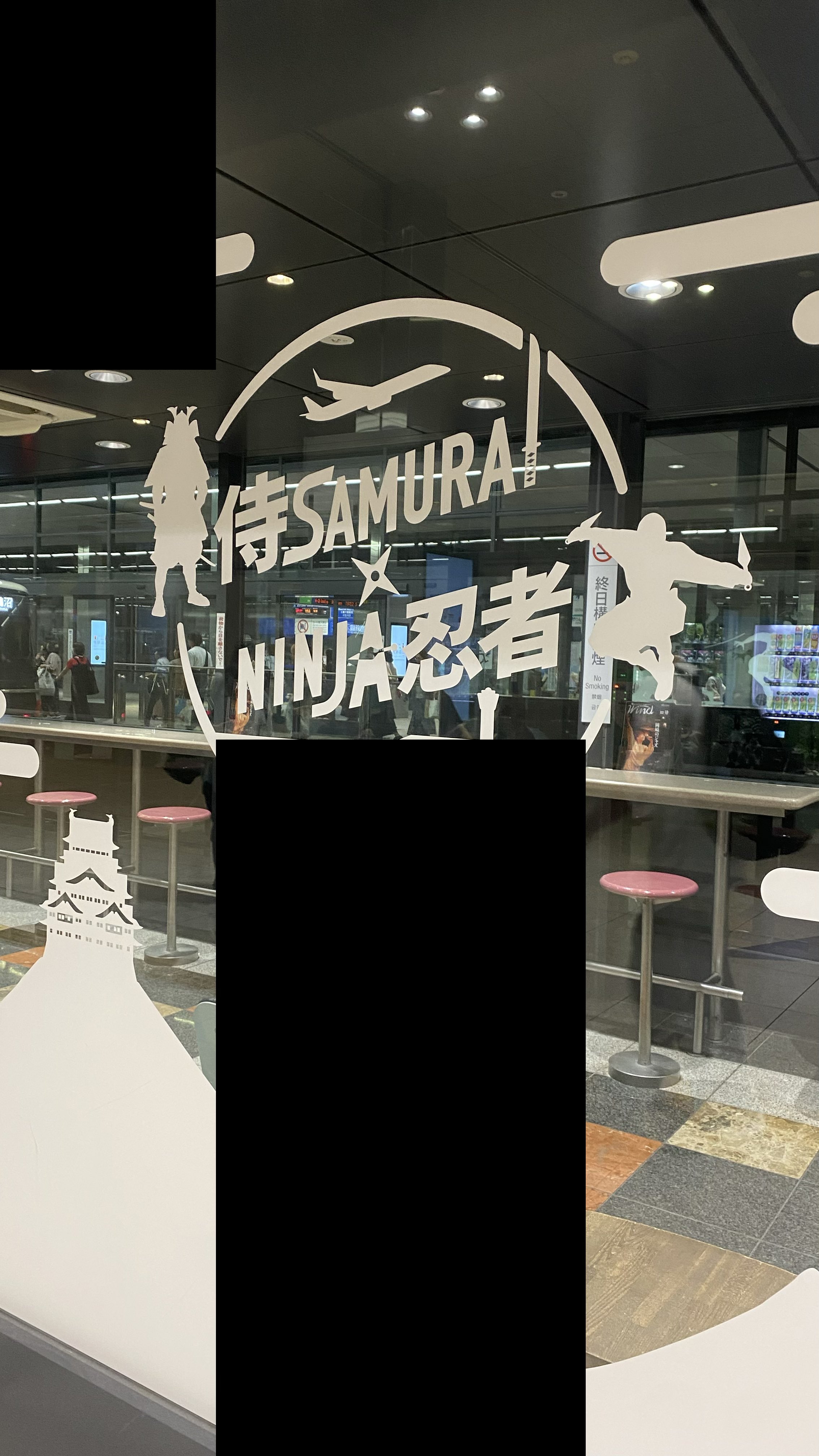 7MEN侍 7 MEN Samurai 