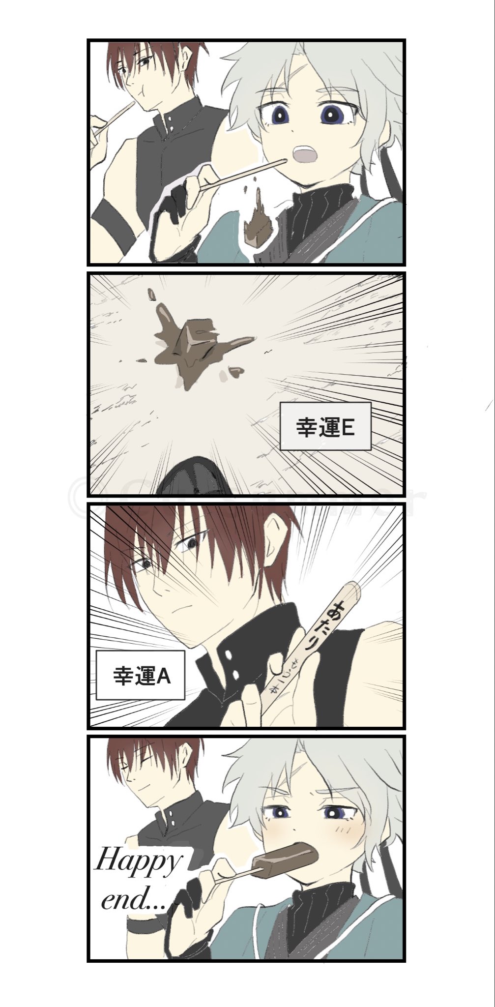 サエナクラエナ作【クリスマスイブにて】 THE TIME, | 🐣🐣🐣 📓 #シマエナガちゃんの日常 📓 今週は