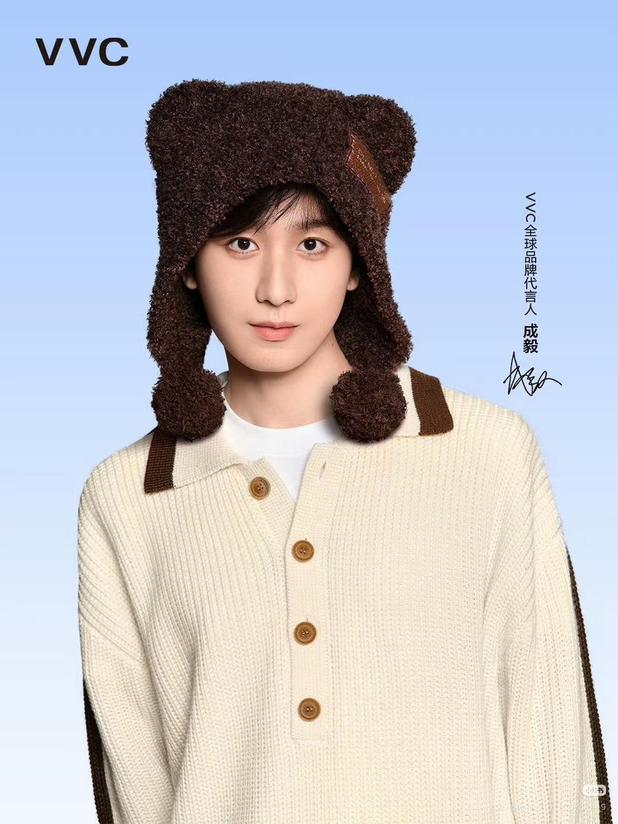PommePompadour's tweet image. ทำไมน่ารักขนาดนี้ น้องหมีสีน้ำตาล🐻
#vvc
#เฉิงอี้
#成毅 #ChengYi
Cr as  labeled