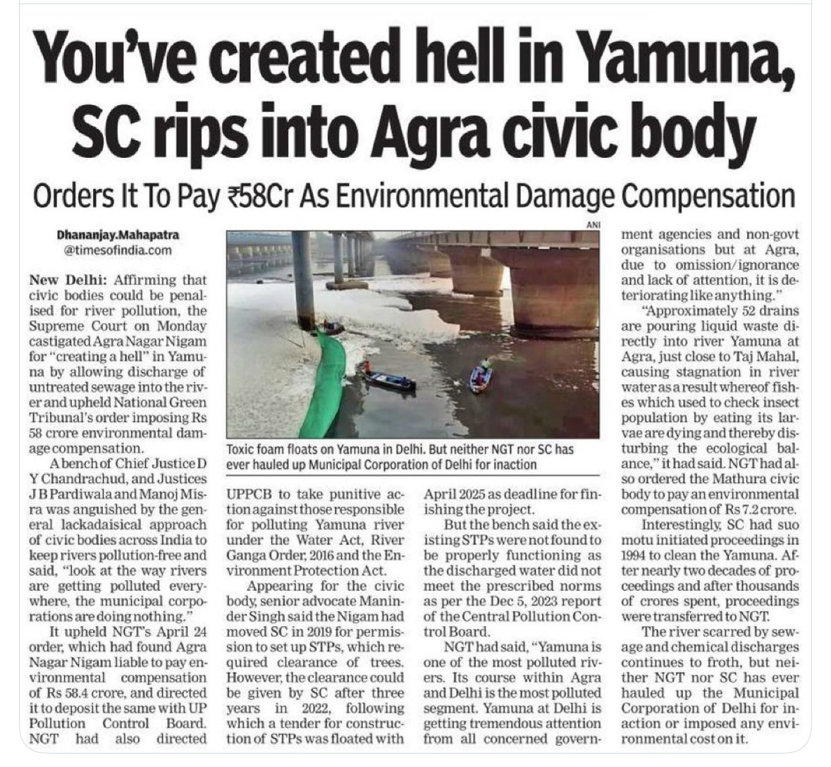CivilAgra's tweet photo. Agra — the city of the Taj Mahal — sits on the banks of a dying Yamuna.
Why can’t we start simple, smart solutions like drainage nets to trap waste before it reaches the river?

आगरा में यमुना किनारे ऐसे नेट लगाना शुरू करें —
कचरा नदी में जाने से पहले ही रुकेगा।

📍 @UppcbOfficial @amc_agra @AgraSmartCity @JalShaktiAbhiyan @Uppolice @CMOfficeUP @mygovindia

#CleanYamuna #GreenAgra #DrainageNetModel #SwachhYamuna #UPWater #TajOnYamuna #YamunaRevival #AgraModel