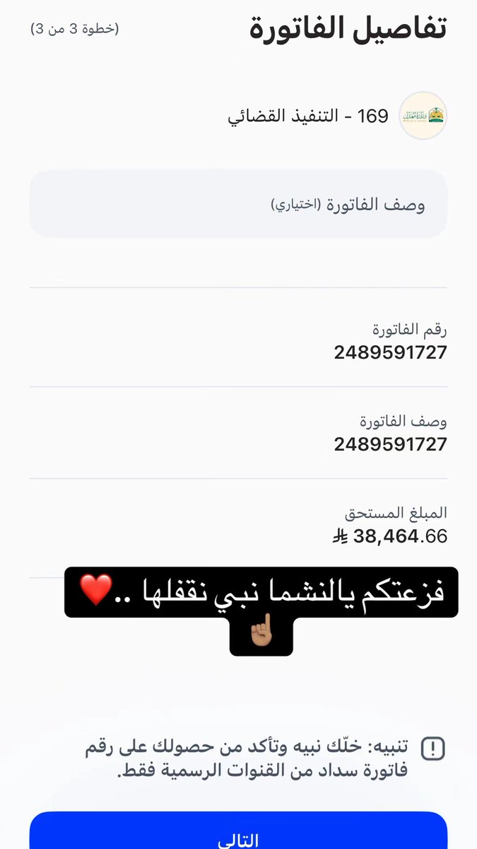 iinf995_'s tweet image. #محمد__بن__سلمان

يا شباب نبي نتكاتف ونقفلها كلنا ونتعاون نبي همتكم ونبي نفرح ونفرّح ..💚🇸🇦🇸🇦