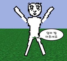 ㅋㅔ (@case_8299) on Twitter photo 