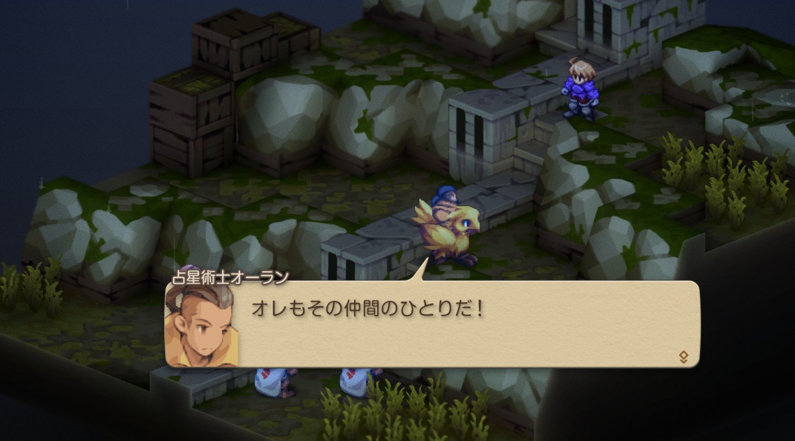 るなページ カード検索 ｜ Z/X - Zillions of enemy X - ゼクス公式サイト