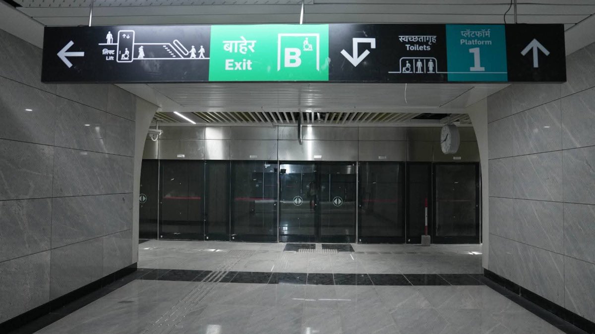 Hutatma Chowk Metro – Gateway to South Mumbai
Connects heritage sites, financial hubs, cultural hotspots &amp; stadiums.
Seamless access to BSE, RBI HQ, Bombay High Court, Gymkhana, Flora Fountain, offices, schools &amp; hospitals 

📷 - <a href="/MumbaiMetro3/">MumbaiMetro3</a> 

(1/n)