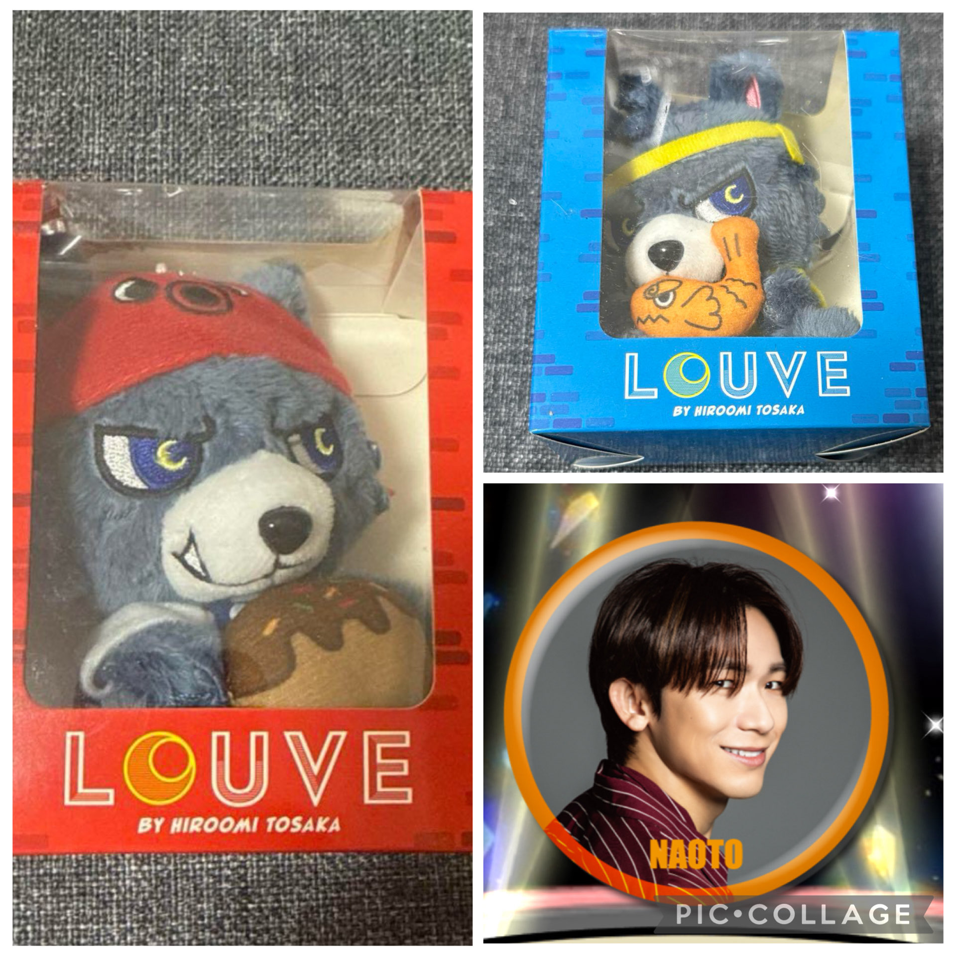 Ø*I様 【超レア】三代目JSB スタジアムライブ ガチャ 岩田剛典メッセージ入