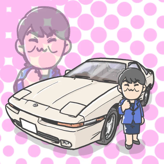 70スープラ
