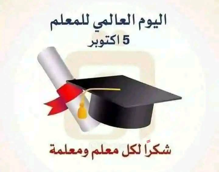 Dr Hafiz Abdul Rahman tweet media