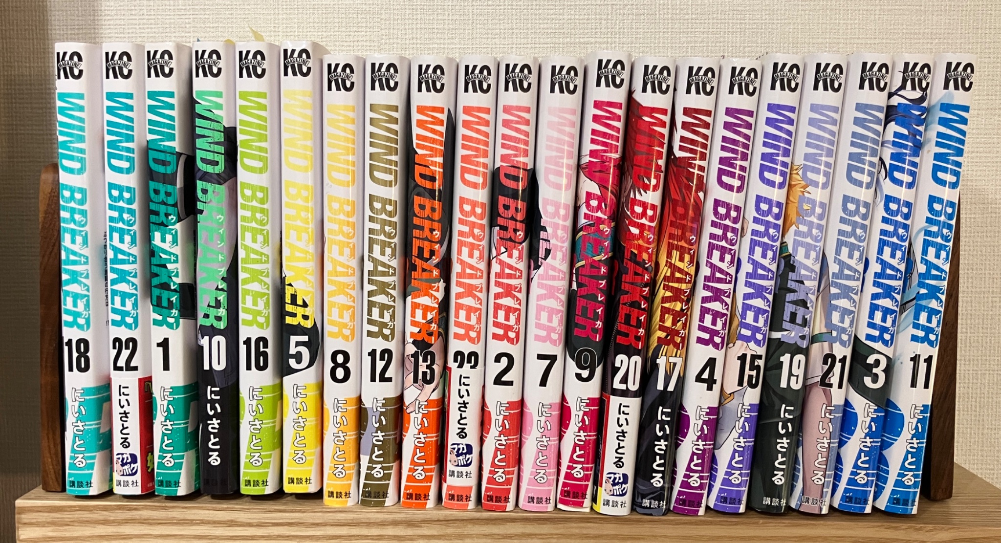 WIND　BREAKER　にいさとる WIND BREAKER 17 by Satoru Nii | Goodreads