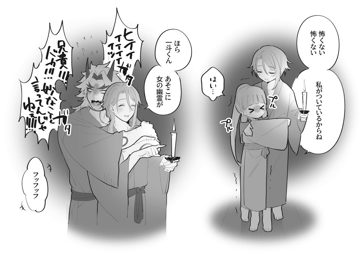 Tweet media one