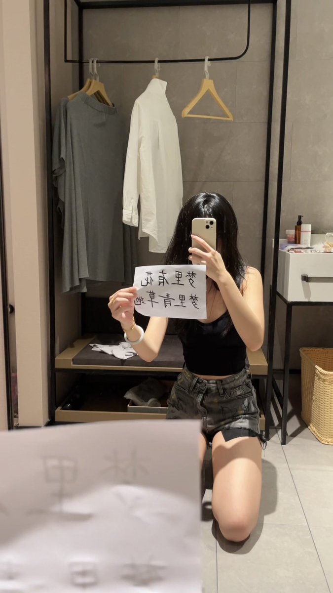 梦里有花 tweet media