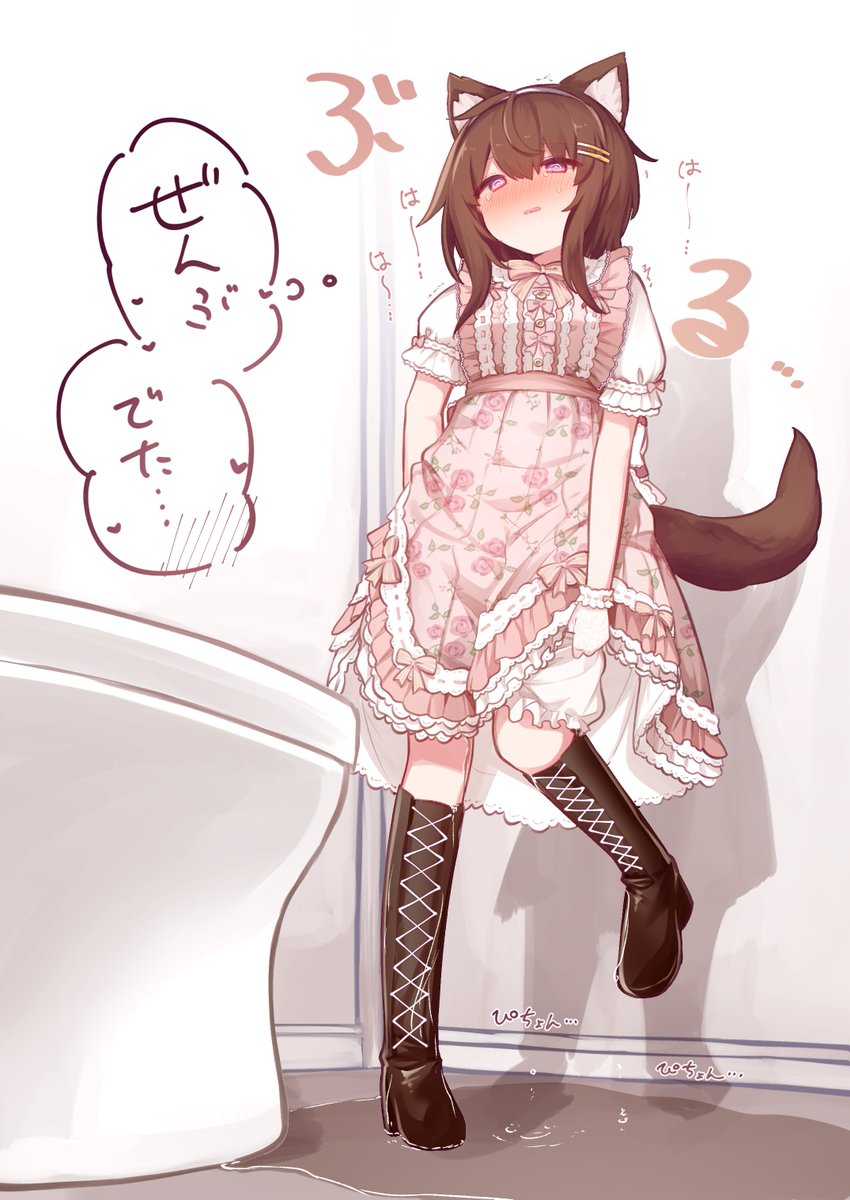 おめかしでまにあわない (skeb)