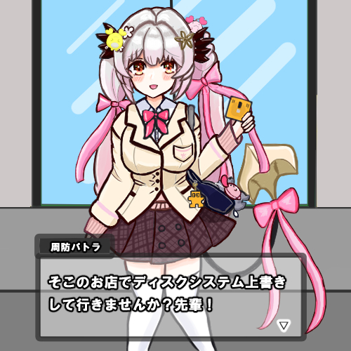 パトラ　ガっちゃん 周防パトラ🦀❤️ on X: 