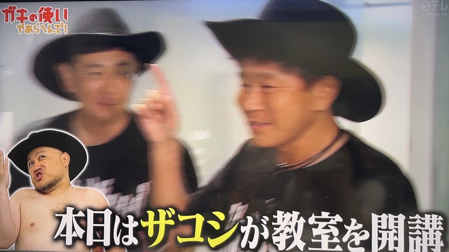 まとめ売り ガキの使い1〜11 すべらない話1〜4 まとめ売り ガキ