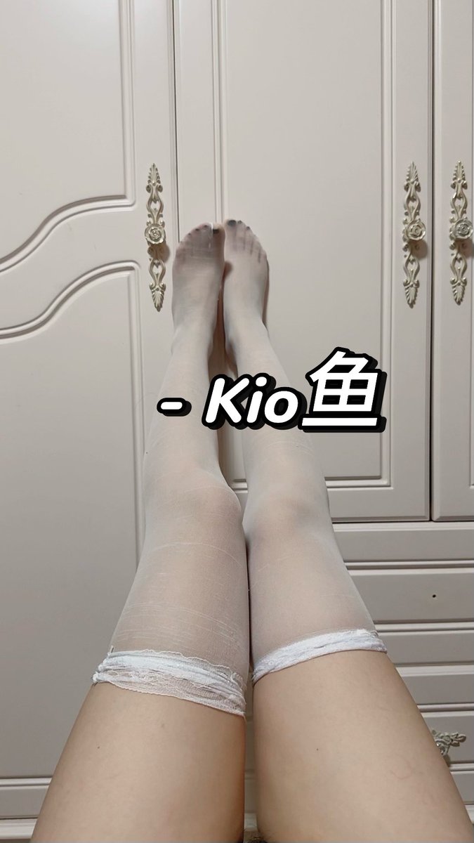 中秋节啦 祝大家中秋节快乐🎑
花好月圆 日子甜甜 中秋福利抽奖来啦
并且只要新关注我 先过🚪的8位送随机盲盒三份（不重样）‼️ 价值（80-100）

关注 评论 转发  三连参与
🥇一等奖黄金圣水
🥈二等奖原味自选一件
🥉三等奖零食自选一件

参与后注意开奖和检查你的私信
#女高 #原味 #内衣 #黄金 #圣水