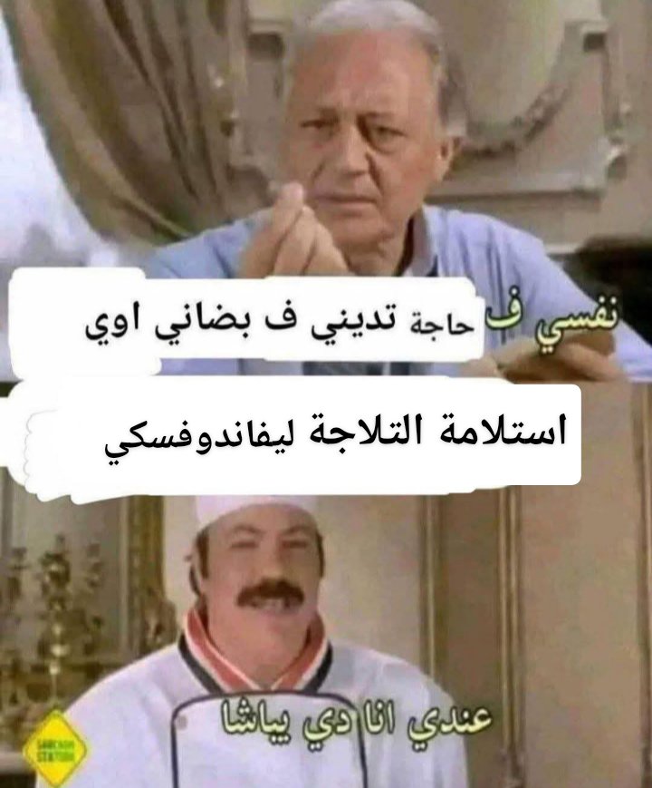 Ahmd_elsayed03's tweet photo. https://t.co/iZW5EfJHM3