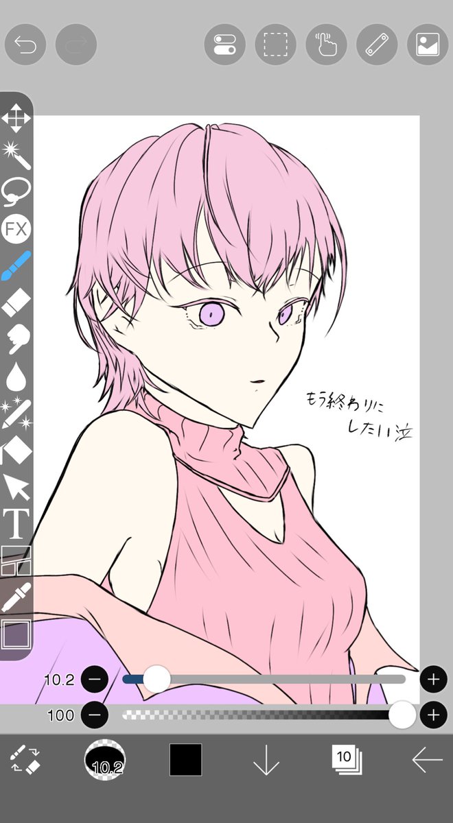 塗りの才能がやいからもう辞めてぇんだよ