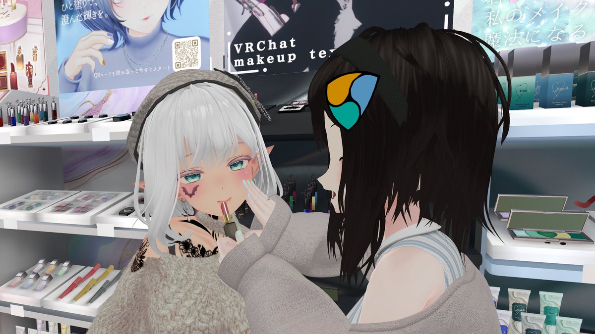 ねむ様 眠深ねむ💫 (@_nyamu_l) / X