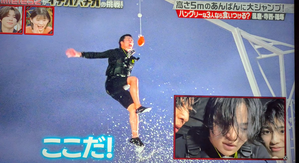 Aikoro2672251's tweet photo. びしょ濡れの前髪ちょろんチョロンキューピーしの激かわいいwww
あんぱん成功か篠塚大輝くんを検証!
菊池風磨、寺西拓人くん
#タイムレスマン #Timelezz https://t.co/oRV2PgjT4X