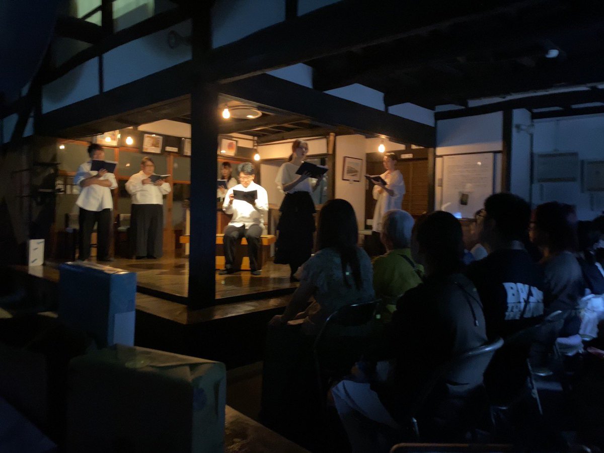 #金魚撩乱2025
# 鯨椅子project

終演！
鯨椅子にはなんと10年ぶりの出演でした。

単なる文字情報の伝達に留まらず、どこまでも拡張される物語の情景を、恍惚として演じさせていただいた3日間でした。

久しぶりの皆さんが私を覚えていてくれて本当に嬉しいです。初めましてのご縁もありがたいです。