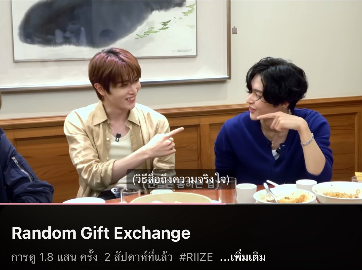 หนูไม่ยิ้มมาสองอาทิตย์เเล้วค่ะพี่พี่