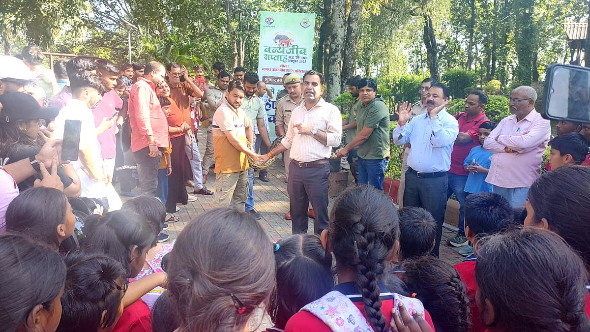 Uttarakhand Forest Department tweet media