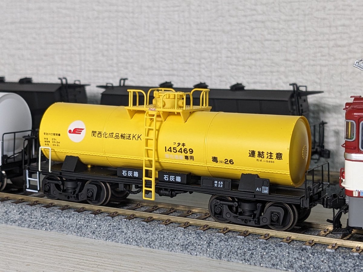 コスパ重視！OSBケージ2個セット(未使用) コスパ重視！OSBケージ2個セット(未使用) - メルカリ